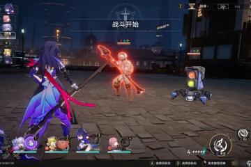 《崩壞星穹鐵道》角鬥士任務完成攻略