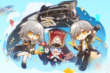 崩壞星穹鐵道混沌回憶琥珀恩賜四到五層怎麼打