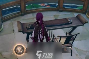 星穹鐵道全體集合解散攻略