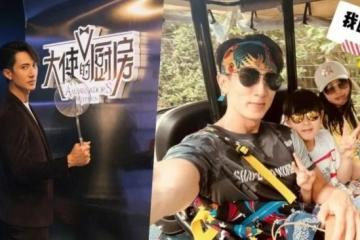 吳尊帶家人出遊曬冰塊盒腹肌　12歲愛女秀逆天長腿