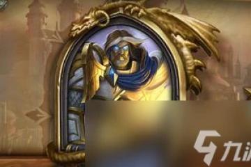 《爐石傳說》貴族騎構築預覽