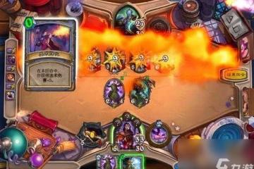 爐石傳說瑪克扎爾王子怎麼打 瑪克扎爾王子打法攻略 2023推薦