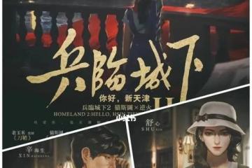《爐石傳說》托斯雷作戰實戰攻略 掌握托斯雷實際作戰技巧 成為爐石大師