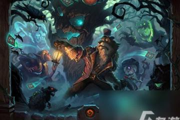 爐石傳說女巫森林冒險獎勵是什麼怪物狩獵通關獎勵