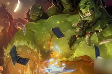 《爐石傳說》傭兵戰紀稀有護衛瑪克扎爾王子介紹