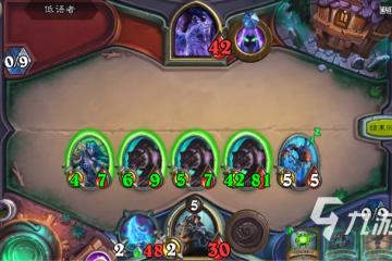 爐石傳說女巫森林怎麼打 女巫森林打法攻略