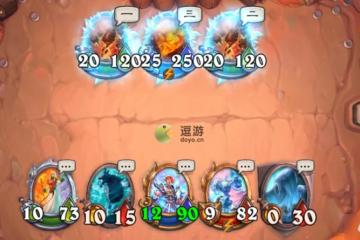 爐石傳說登山遠行任務完成攻略