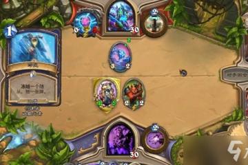 爐石傳說傭兵戰紀火車王任務鏈完成攻略 爐石傳說Hearthstone