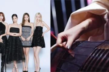 韓女團「筷子彈古箏」被指辱華？中國網民：玄琴出自朝鮮半島