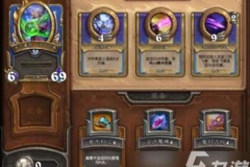 爐石傳說傭兵戰紀米爾豪斯怎麼樣 米爾豪斯強度評測