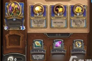 爐石傳說傭兵戰紀澤瑞拉強度全面分析