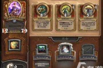 爐石傳說傭兵戰紀考內留斯強度全面測評