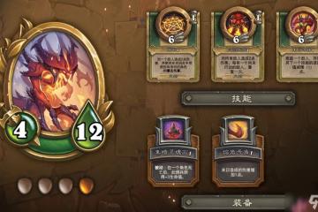 《爐石傳說》傭兵戰紀巫妖王和迪亞波羅卡牌要買嗎 卡牌購買建議