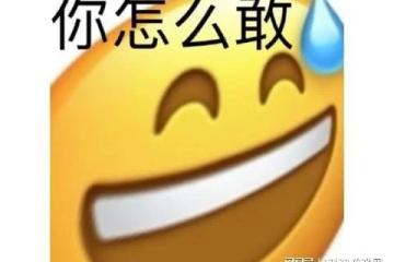 真魔怔了！暴雪大改魔獸背景設定，讓黑妹妹成阿拉希人最高領袖？