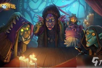 《爐石傳說》傭兵之書庫爾特魯斯怎麼過 通關卡組玩法攻略