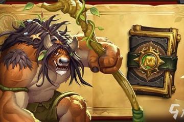 《爐石傳說》傭兵之書古夫攻略 關卡打法技巧分享