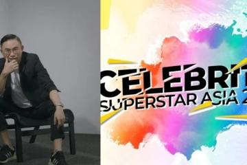 李勇昌任評審　《Celebrity Superstar Asia》為影視界發掘新血