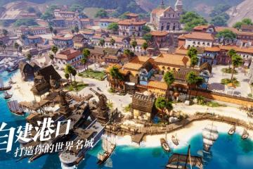 《暗黑破壞神不朽》生命的重量任務觸發位置