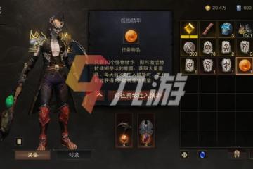 暗黑破壞神不朽怪物精華怎麼獲得 怪物精華獲得方式介紹