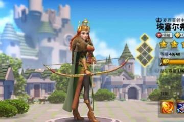 《萬國覺醒德國》攻略 以遊戲為主 詳解遊戲中各兵種的特點及怎麼運用策略進行發展