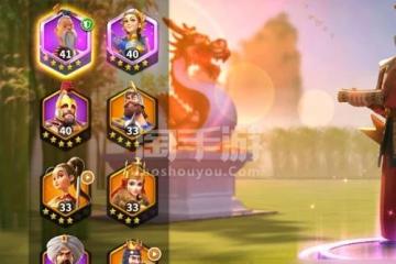 《萬國覺醒》孫武陣容搭配攻略 打造最強悍的孫武陣容 征服四方天下