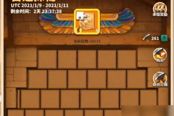 《萬國覺醒》橙色武將培養推薦 打造最強橙將 戰無不勝