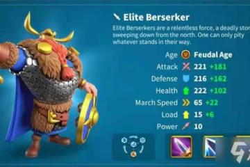 《萬國覺醒》5月28日更新內容介紹 維京文明屬性厲害嗎