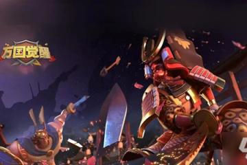 《萬國覺醒》璀璨沙城禮包怎麼樣 璀璨沙城禮包性價比分析