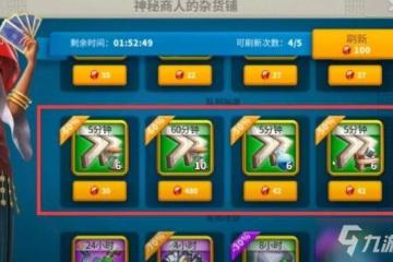 《萬國覺醒》2020最新感恩節活動獎勵匯總 2020感恩節活動詳解