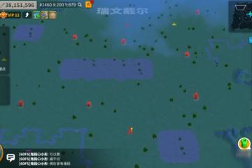 《萬國覺醒》野蠻人營地怎麼打 野蠻人營地打法攻略介紹