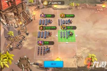 萬國覺醒日落峽谷上分攻略 平民玩家上份小技巧