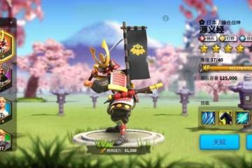 萬國覺醒橙色武將推薦 統帥武將排名一覽