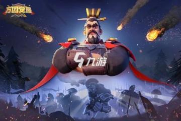 萬國覺醒5111是什麼意思 遊戲術語5111解釋