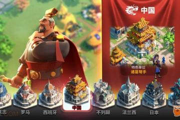 萬國覺醒機動騎兵陣容怎麼搭配 機動騎兵陣容配搭推薦