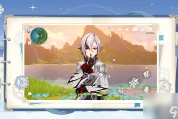 原神若你渴盼鮮血成就怎麼通關 達攻略介紹