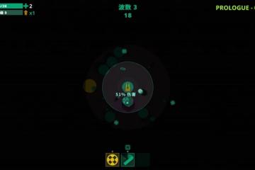 《球球大塔防》推出免費試玩序章，新章節新挑戰與新冒險！