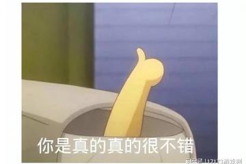 《誅仙世界》恐再延期？《誅仙》重新修訂，官博哭問玩家要不要改