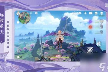 原神若你渴盼鮮血成就怎麼完成 原神若你渴盼鮮血成就解鎖攻略