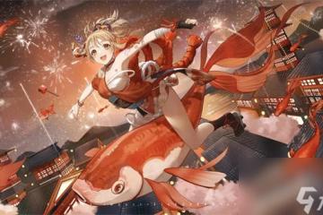 原神宵宮天賦突破材料 原神宵宮天賦突破需要什麼材料