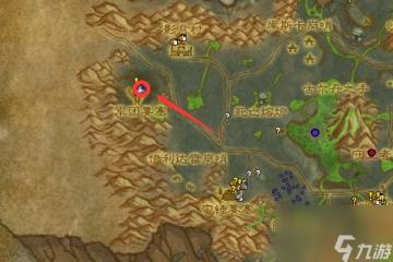 魔獸世界影月谷前往軍團要塞任務怎麼做 軍團通訊裝置在哪裡攻略