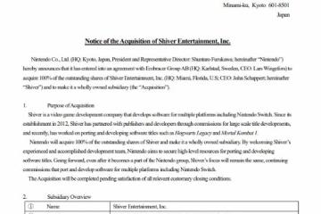 任天堂宣布收購Shiver工作室：《霍格沃茨》移植商