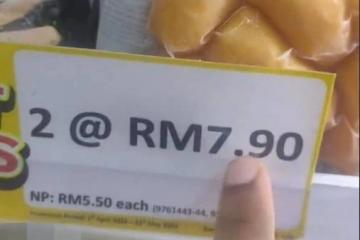 2包香腸RM7.90優惠　顧客付款後才驚覺「中計」了！