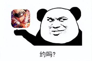 DNF手游與端游對比，端游到手游的完美復刻進化？