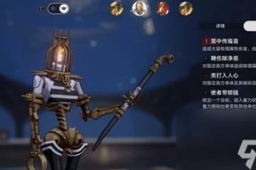 崩壞星穹鐵道夢中之夢陣容怎麼搭配