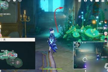 《原神》水下夜想曲任務攻略 諧律上的詠敘詩系列任務流程