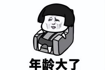 大法師中出叛徒？魔獸11.0劇情太勁爆，人類聯盟慘遭背叛