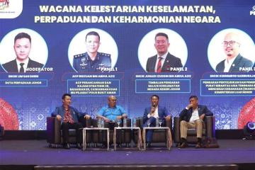 東南亞恐怖組織利用線上電玩遊戲　招募新血傳播極端思想