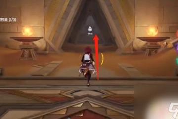 原神根據石板的指引獲取全部權能氣息之間 原神氣息之間任務完成方法