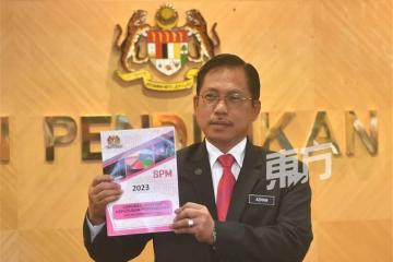 2023年SPM成績勝前年　1萬1713人考獲全科A