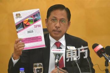 2023年SPM華文科及格率上升　22.7%學生考獲A